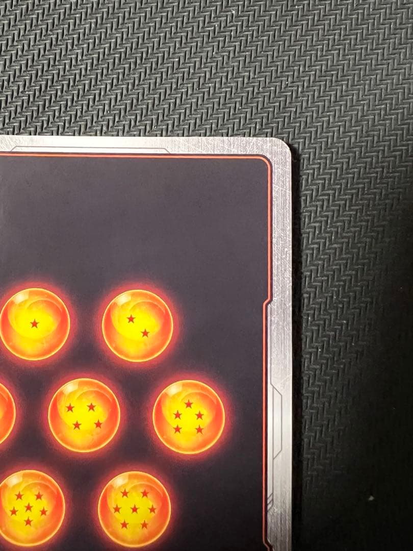 フュージョンワールド　孫悟空:GT