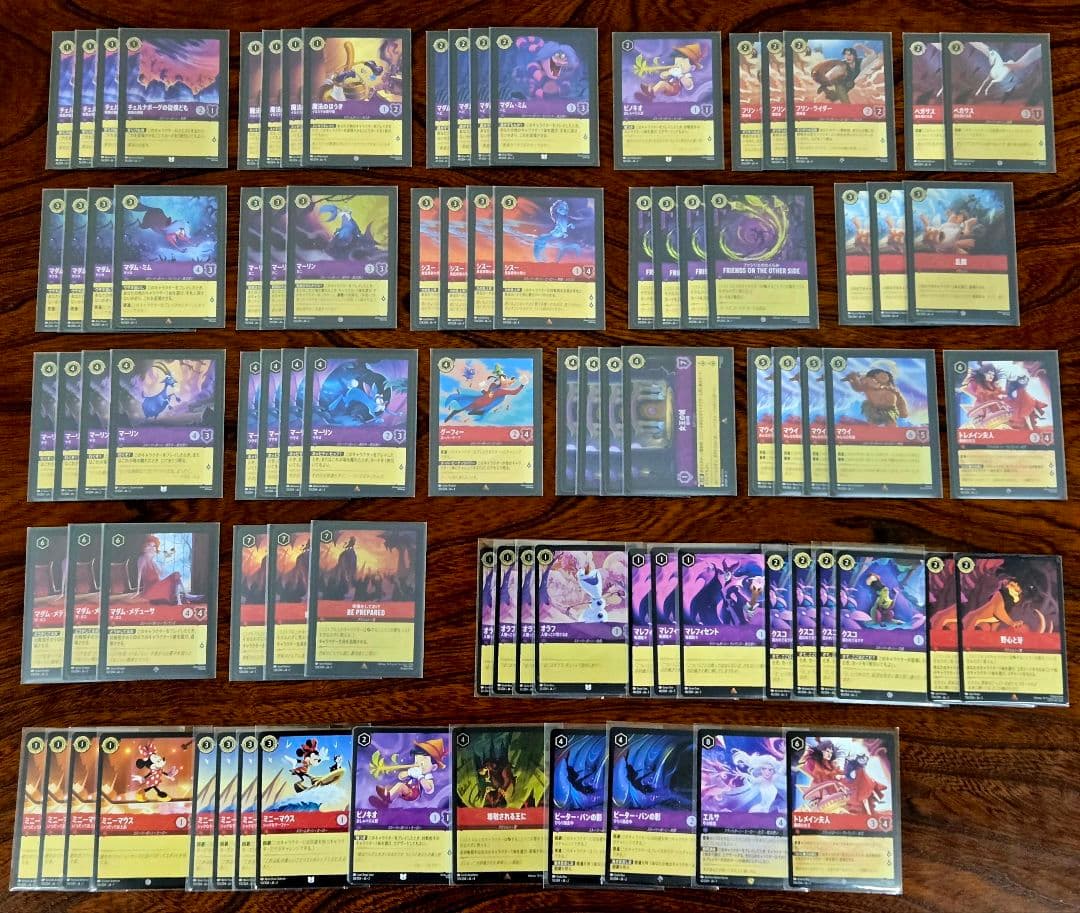 ロルカナ　アメジスト/ルビー　デッキ 計87枚　FOIL多数あり　赤紫　紫赤