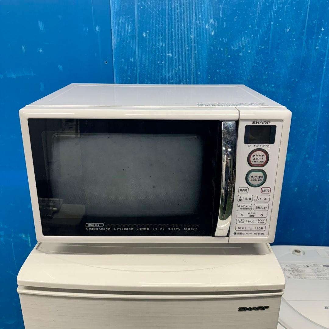 103Z SHARP 冷蔵庫 洗濯機 電子レンジ 3点セット 国内メーカー 人気