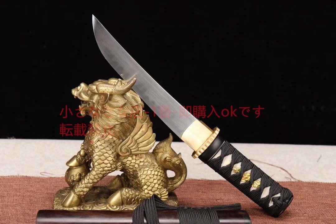8寸黒檀T 10焼刃小猟刀  古兵器 武具 刀装具 日本刀 模造刀 居合刀