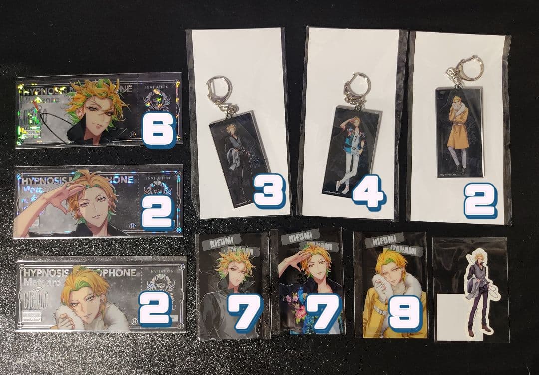 ヒプノシスマイク　ヒプマイ　ファンミ　オンラインくじ　伊弉冉一二三　まとめ売り