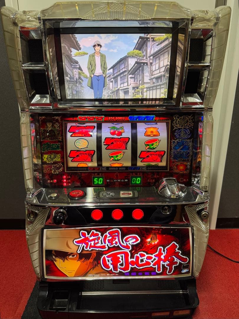 パチスロ 実機 旋風の用心棒 不要機付