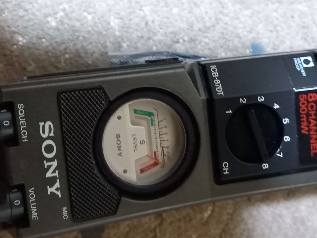 SONY ICB-870T トランシーバー 8チャンネル 500mW