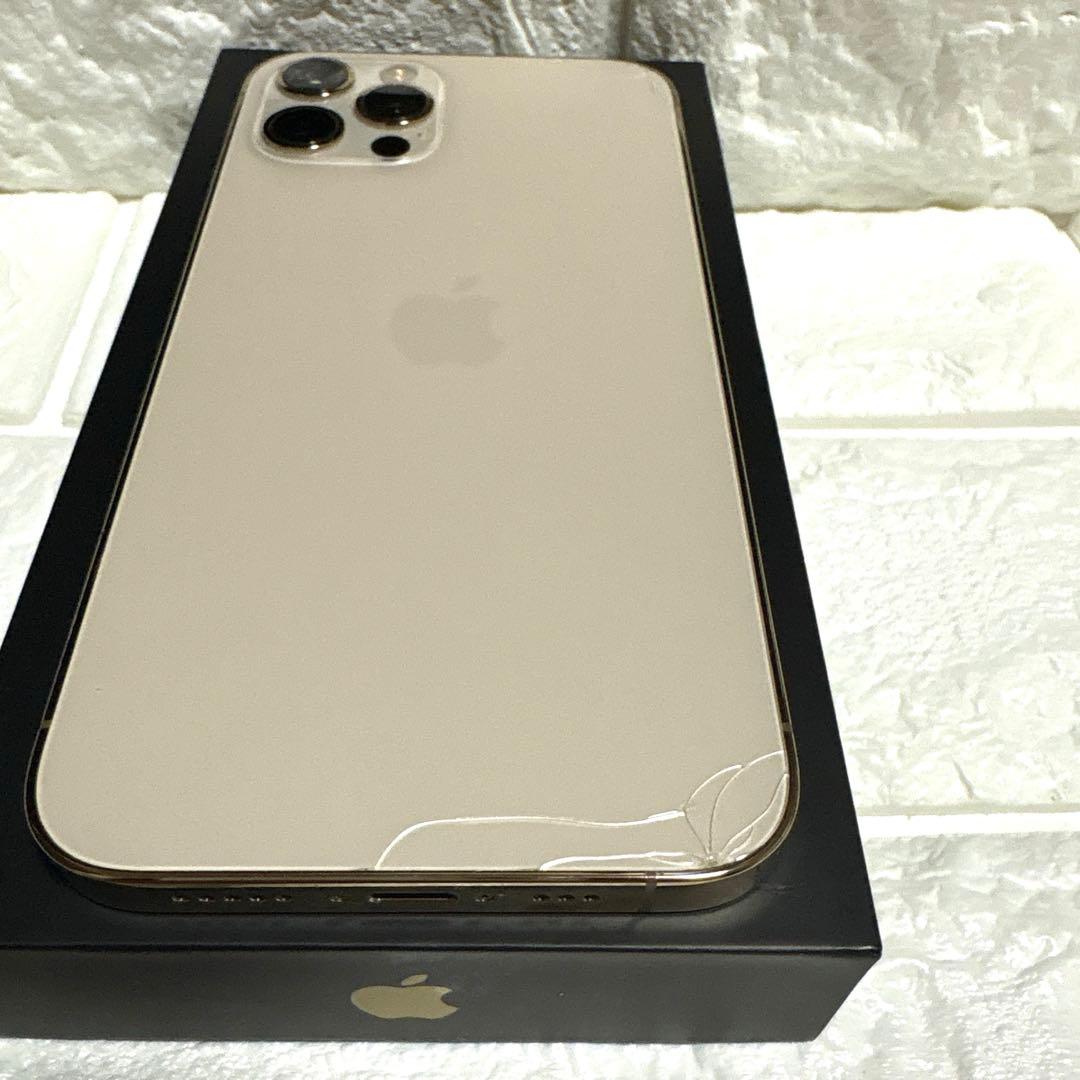 スマートフォン本体 iPhone12pro 256GB GOLD