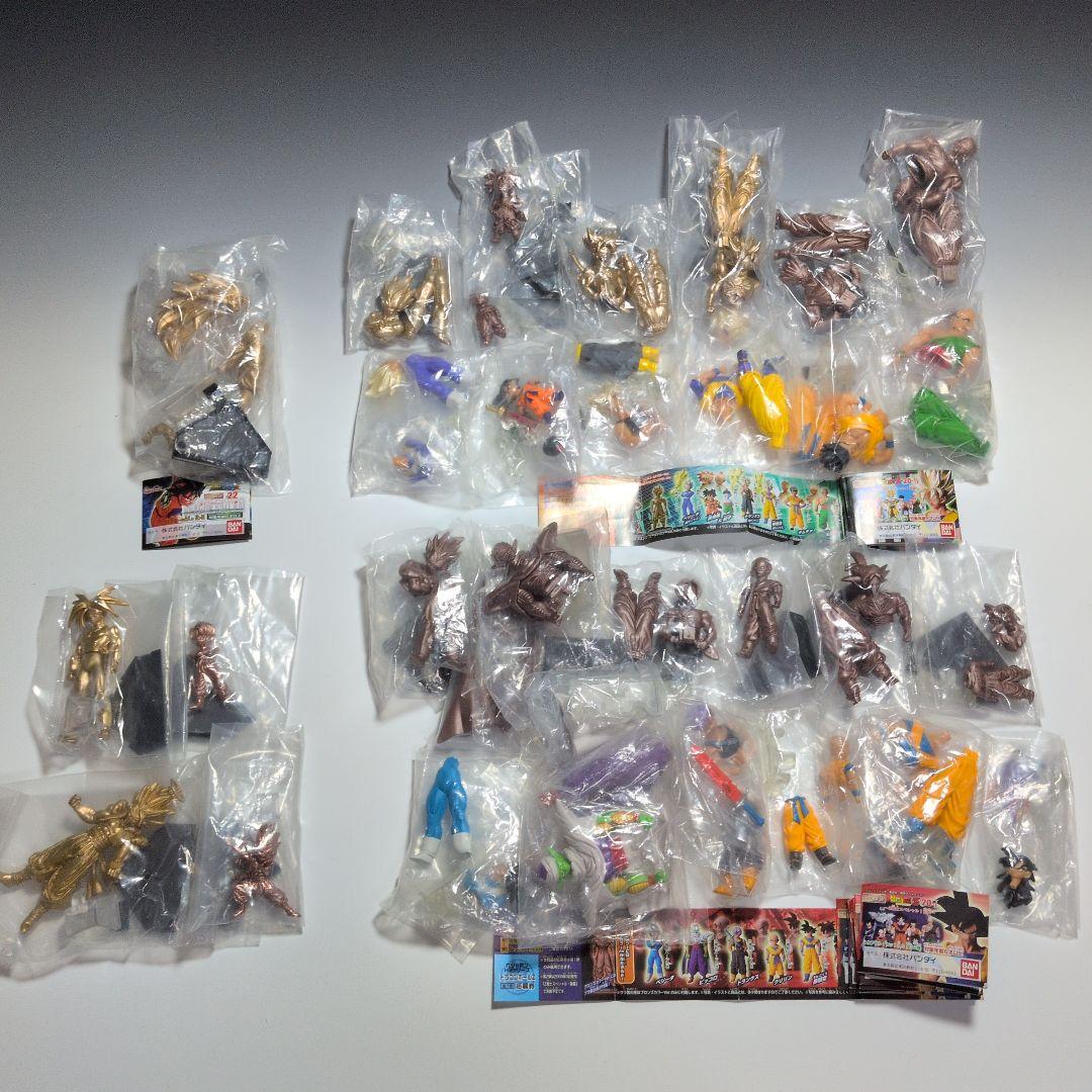 HGドラゴンボールZ 20-Ⅰ(前編) & 20-Ⅱ(後編) フルコンプセット