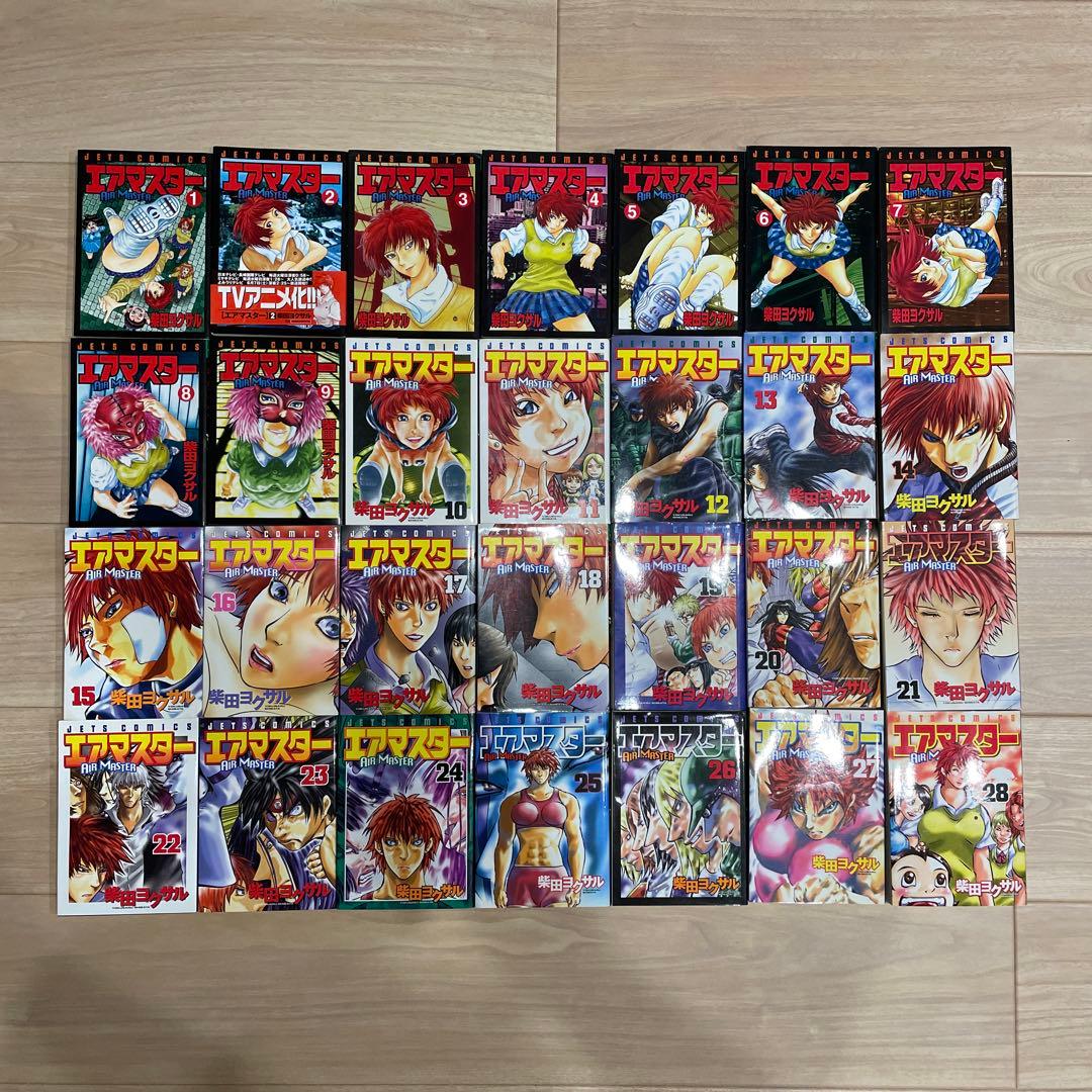 【本能♪ドキドキ♪ヤングアニマル♪】極美品 エアマスター 全28巻セット 白泉社