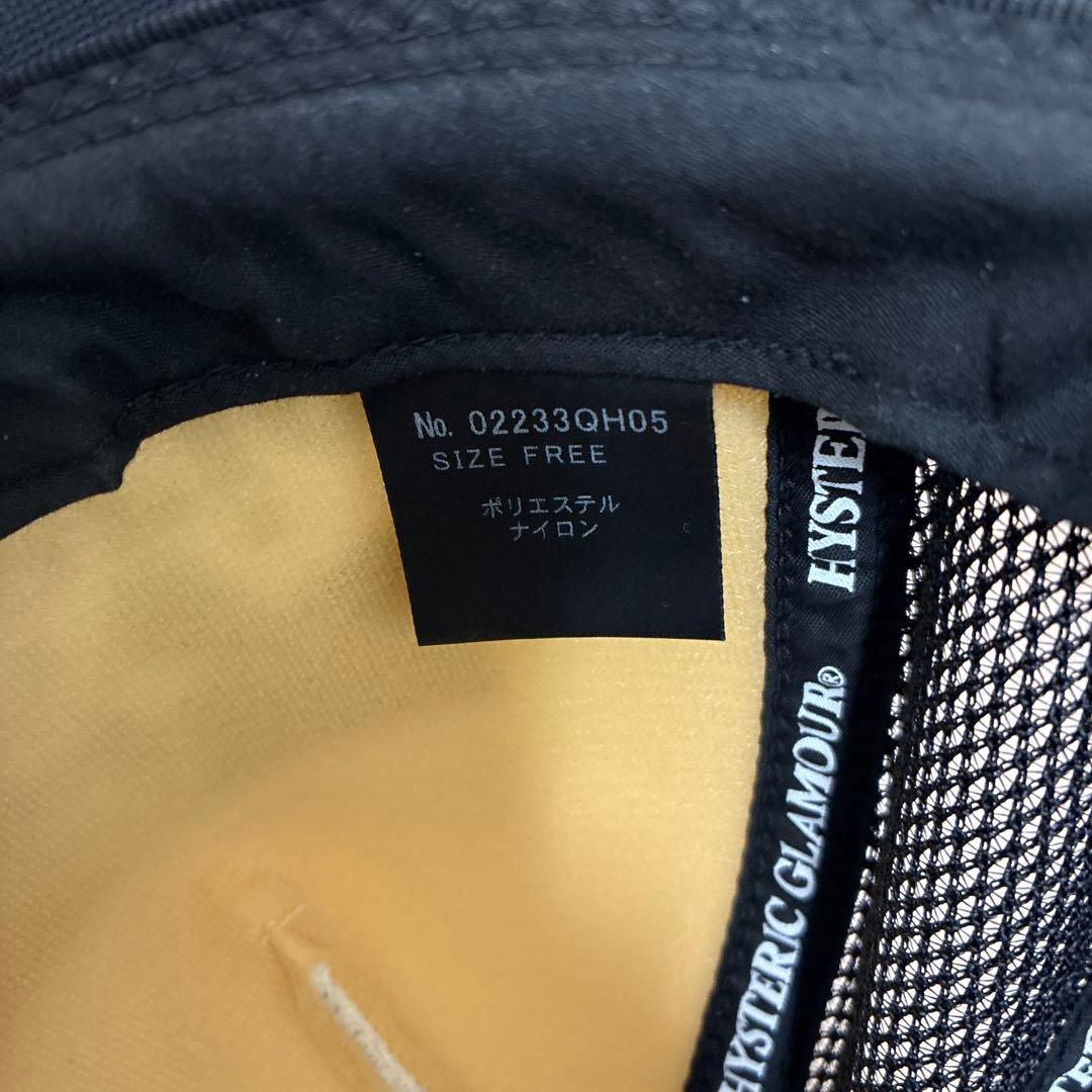 HYSTERIC GLAMOUR トラッカーキャップ フリーサイズ