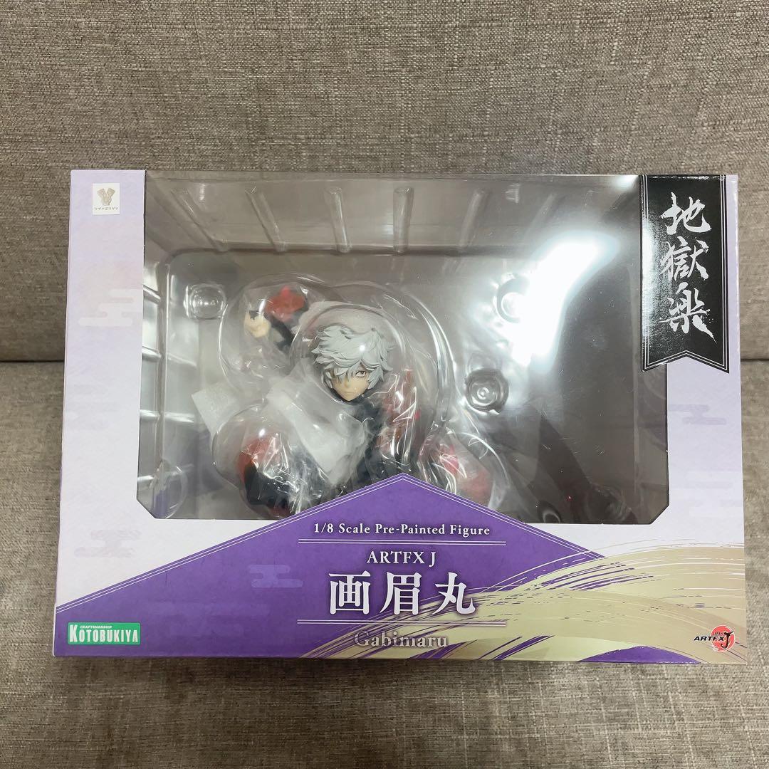 【希少・未開封品】ARTFX J 画眉丸 地獄楽 コトブキヤ 1/8 フィギュア