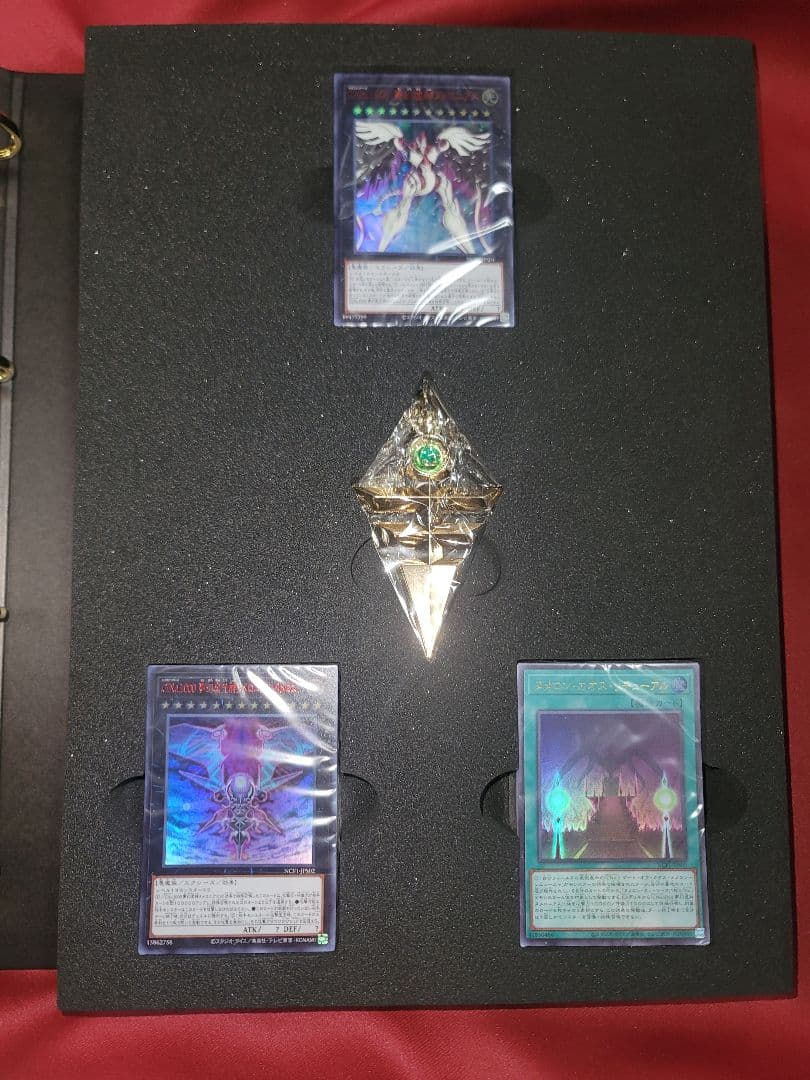 遊戯王OCG デュエルモンスターズ No. COMPLETE FILE PIECE OF MEMORIES