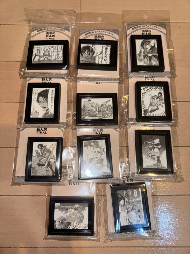 【全種】進撃の巨人展　FINAL 複製原画　ミニチュアマグネット11種