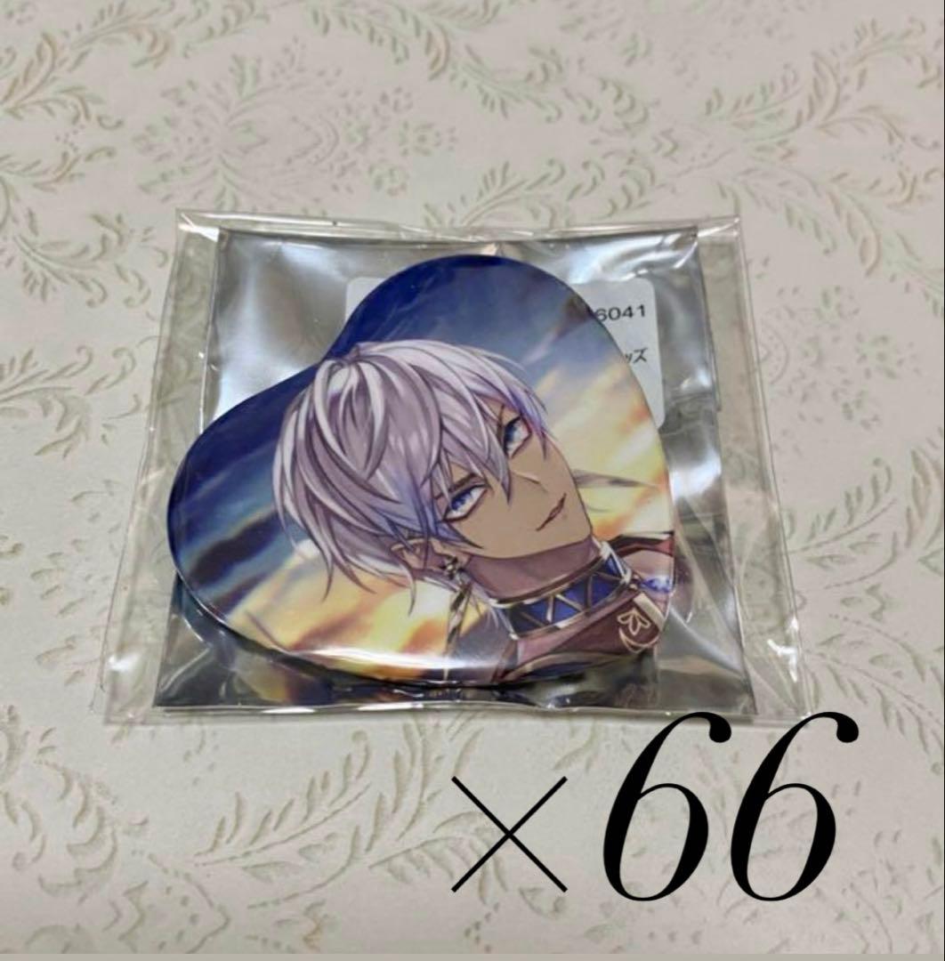 イブラヒム 缶バッジ ホワイトデー 66個 セット まとめ売り