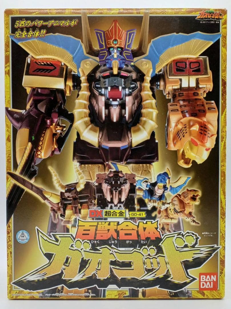 【未使用】BANDAI 百獣戦隊ガオレンジャー 百獣合体 ＤＸガオゴッド