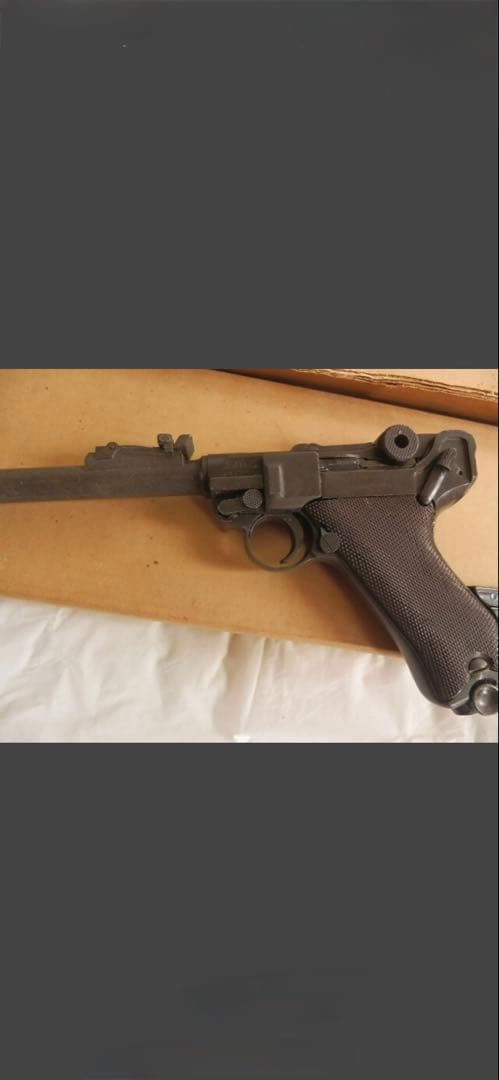 ルガーP-０８　12インチカービン　金属製黒色モデルガン　MGC