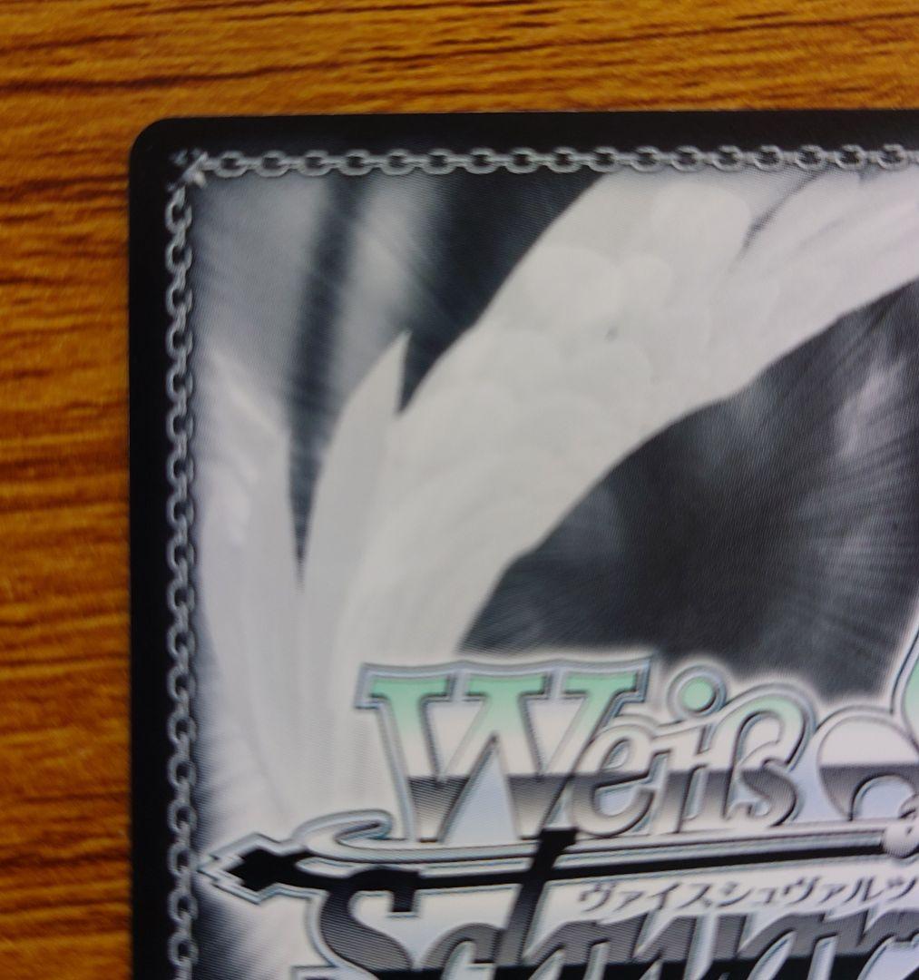 ヴァイス　揺れ動く心 恵　サイン　SP　冴えない彼女の育て方