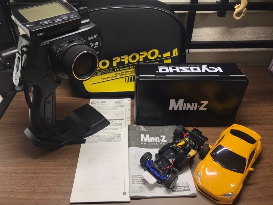 ラジコンカー　プロポ＆車セット