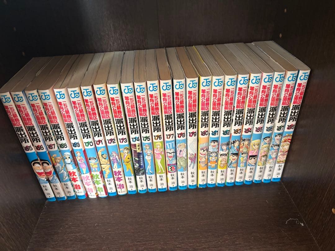 こち亀 全巻セット①(1〜201巻)※必ず②とセットで購入してください。