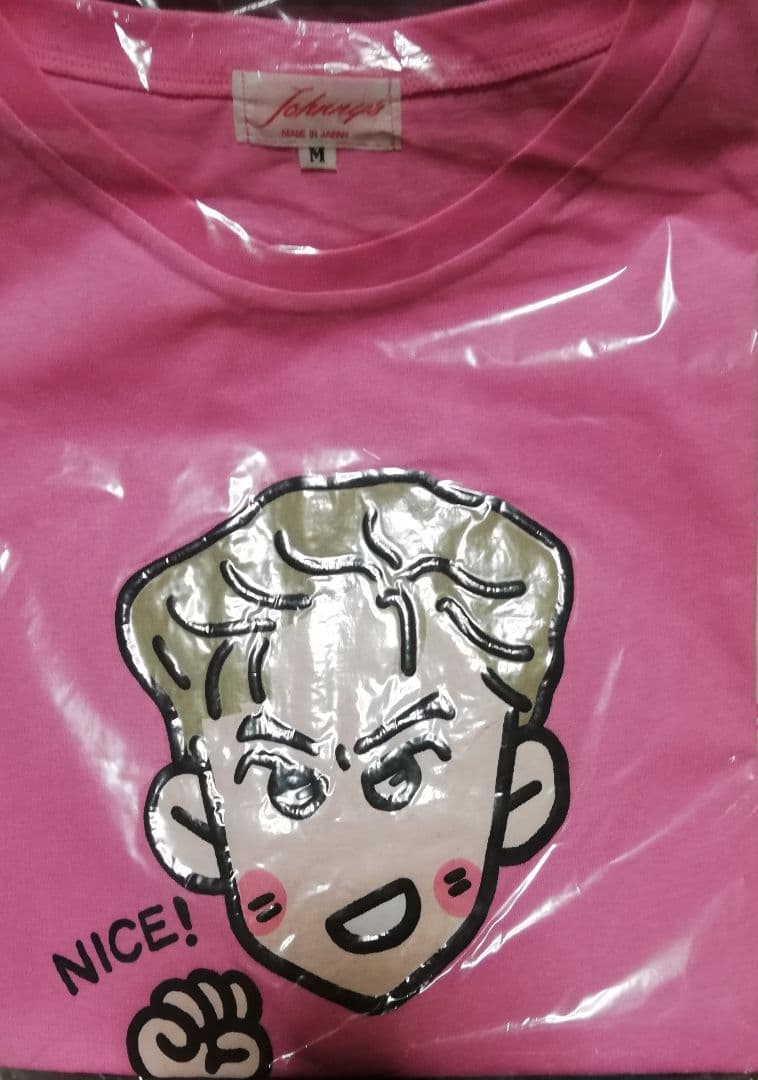 光GENJI　大沢樹生キャラクター　レア新品　未開封