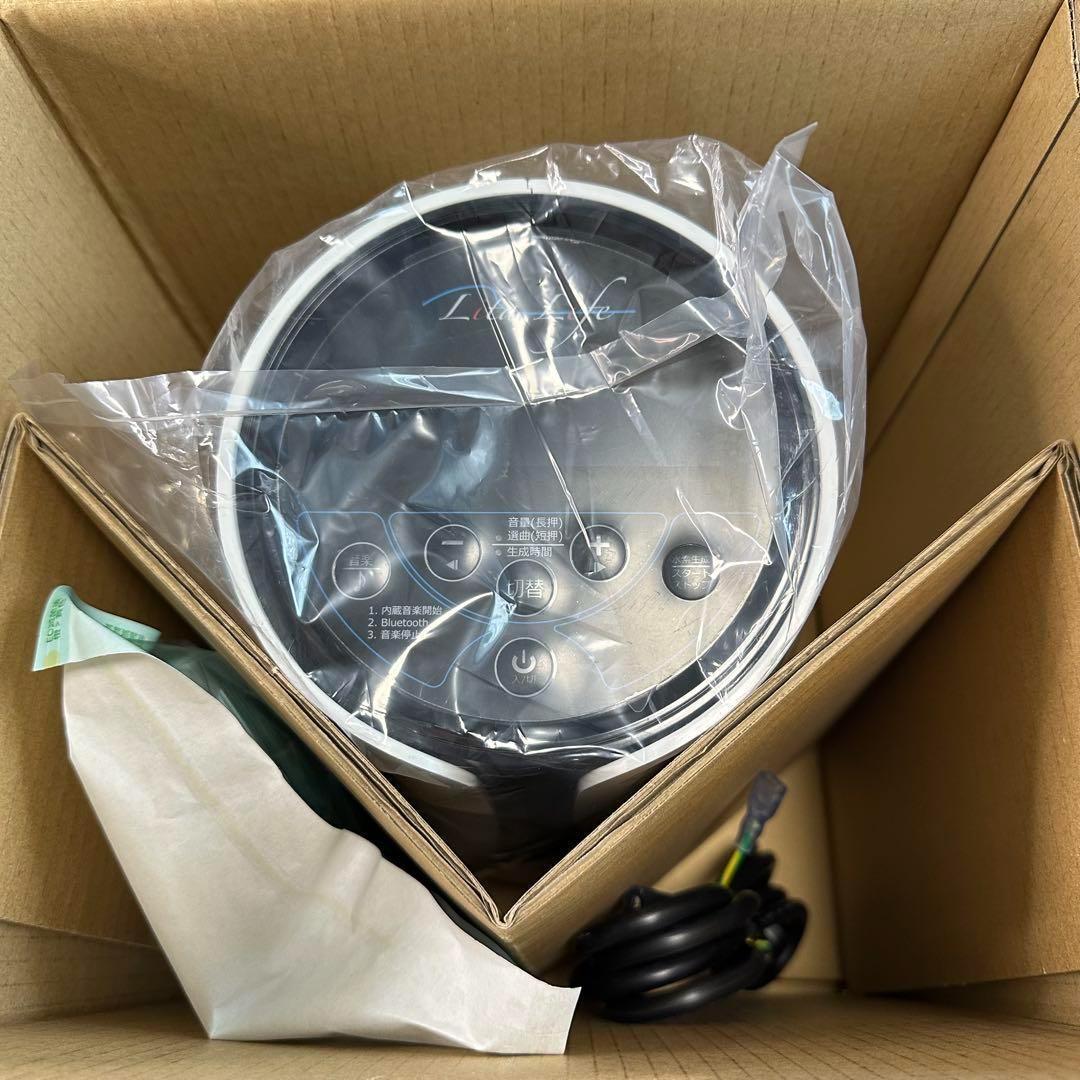 ✨新品未使用✨ Lita Life Ver.2 正規品 リタライフ