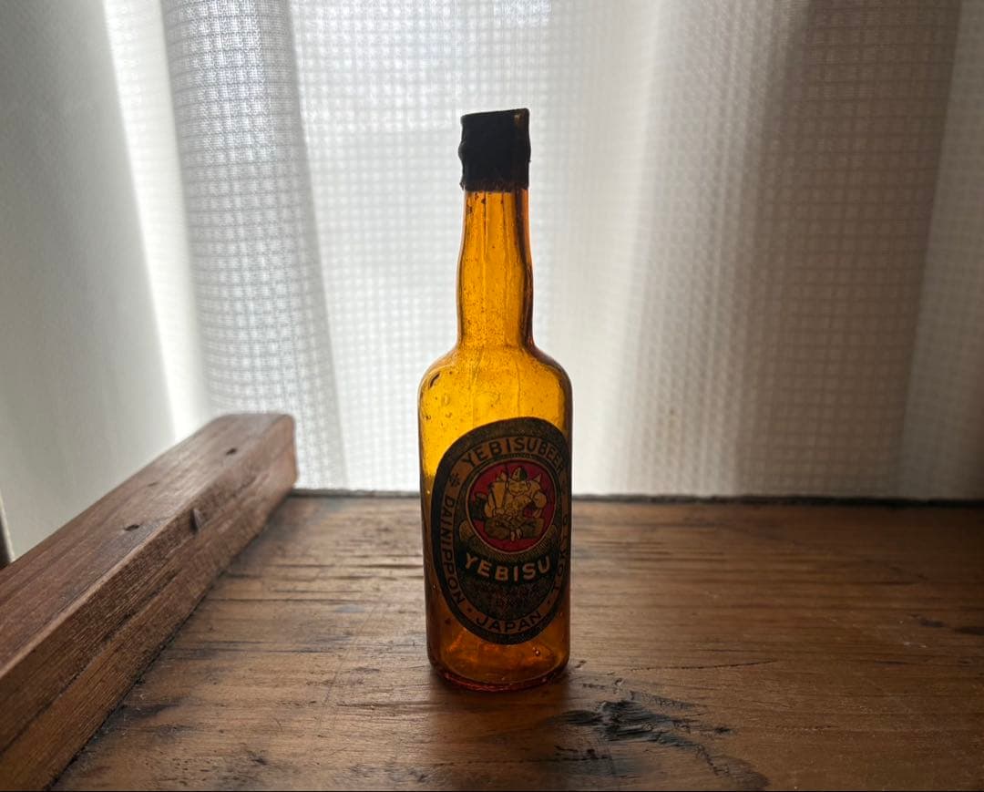 希少 ままごと ガラス エビスビール レトロ瓶 戦前 ペロペロ