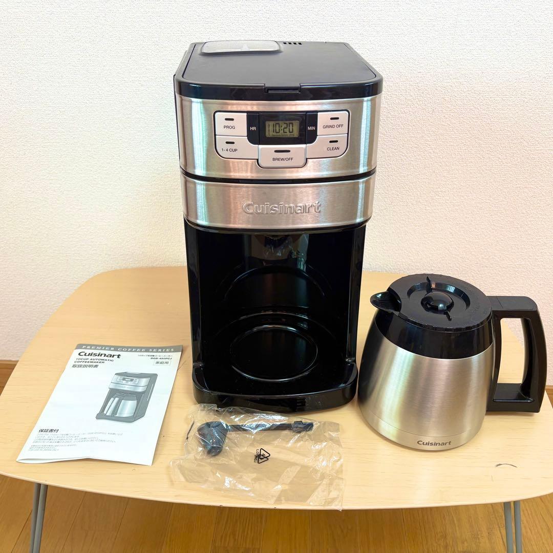 クイジナート 10カップ全自動コーヒーメーカー DGB-450PCJ 23年製