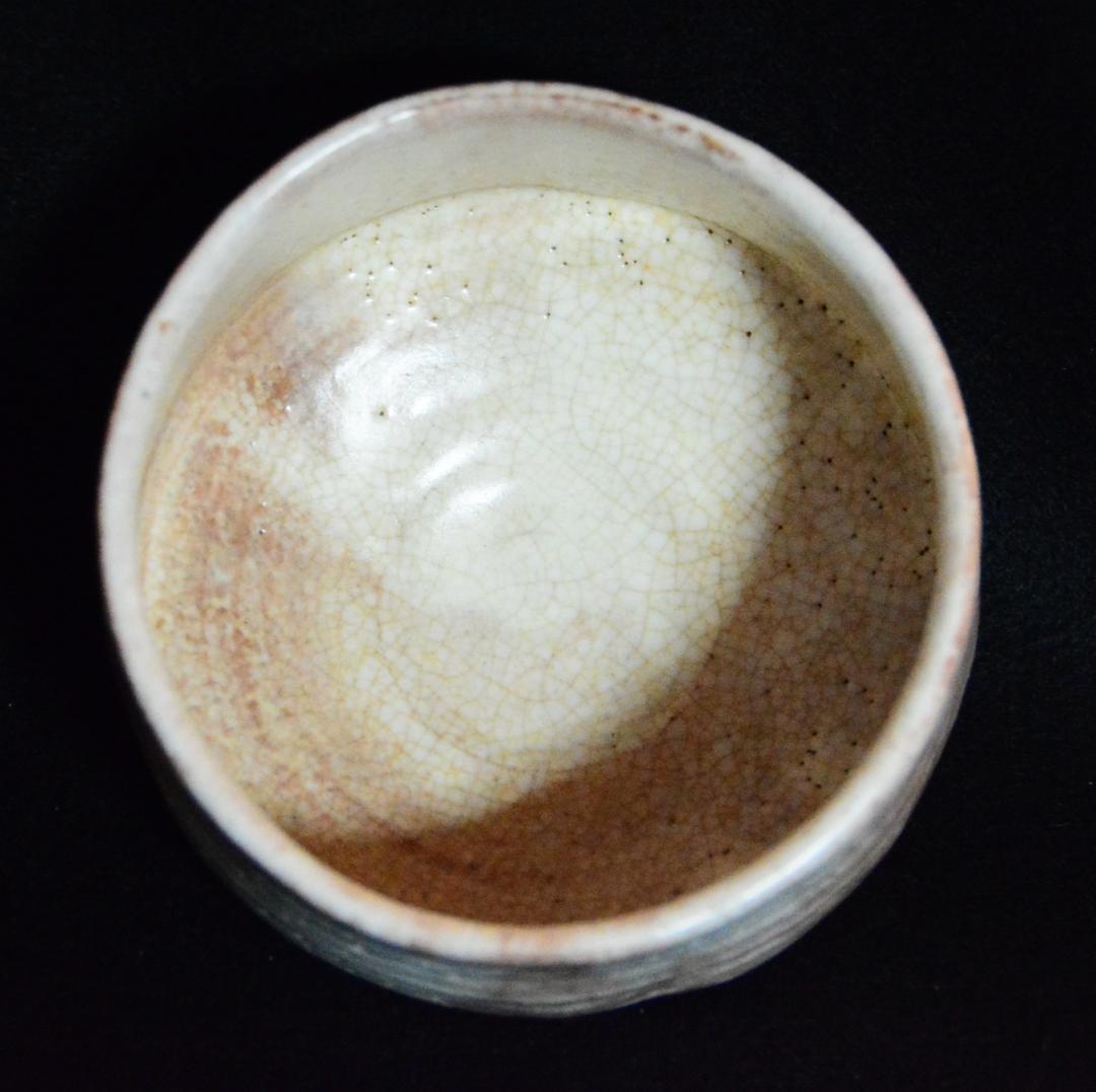 人間国宝　荒川豊蔵　志野茶碗　M334