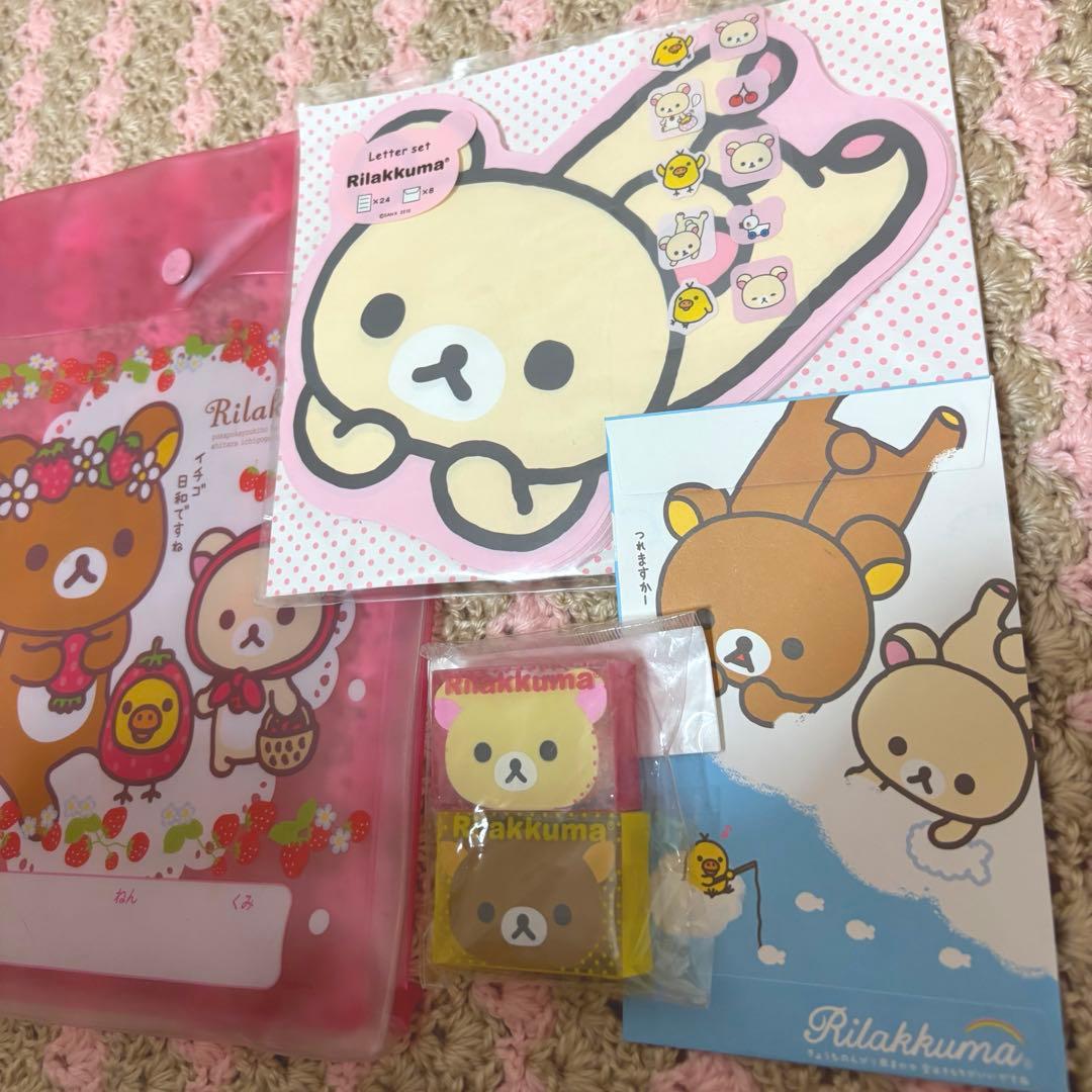 リラックマ コリラックマ