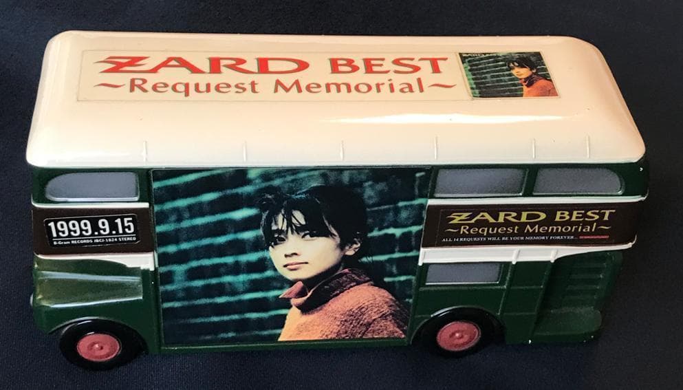 ・ZARD　坂井泉水　「オルゴールバス」