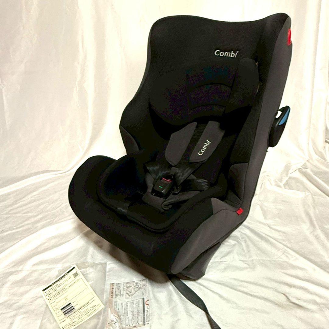 Combi コンビ ウィゴーロングHI　チャイルドシート
