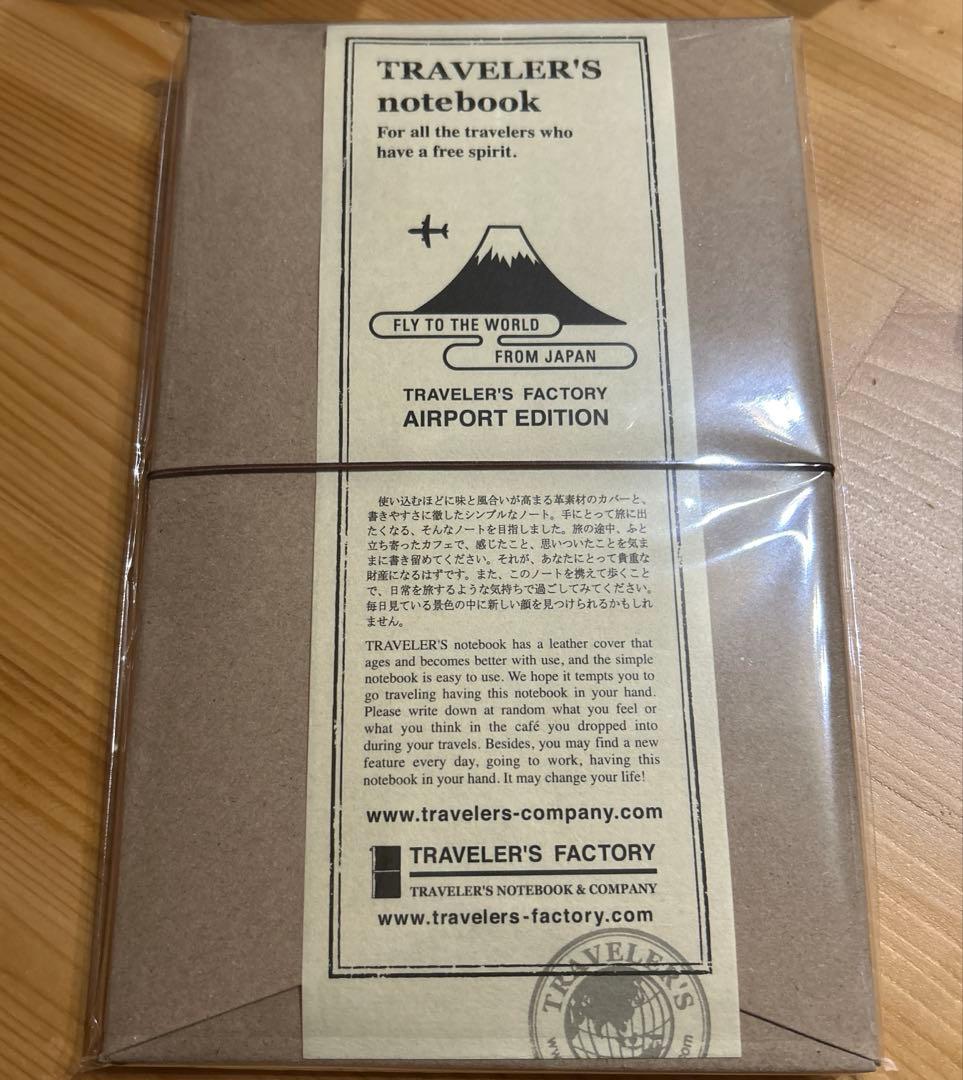 トラベラーズファクトリー 成田空港限定 トラベラーズノート レギュラーサイズ
