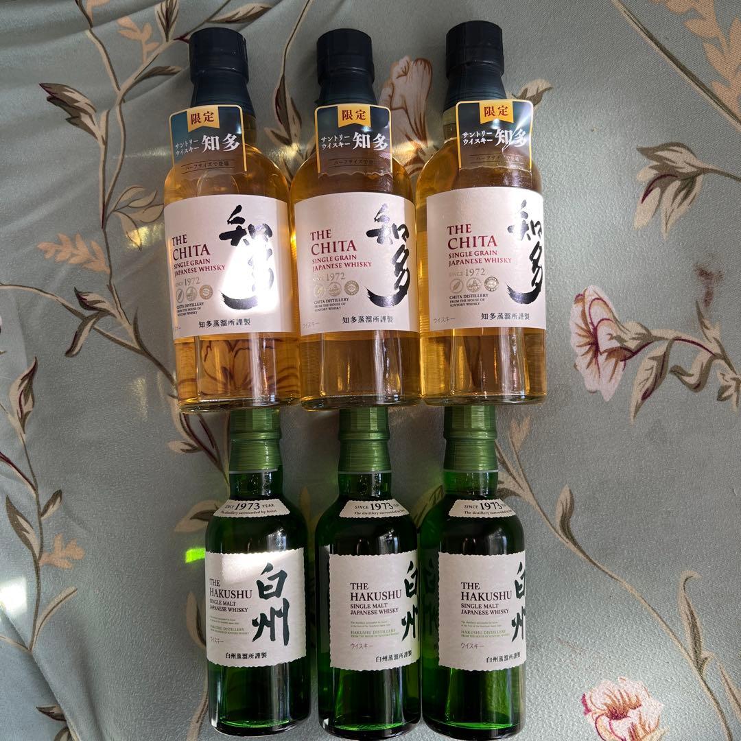 限定 THE CHITA & HAKUSHU セット