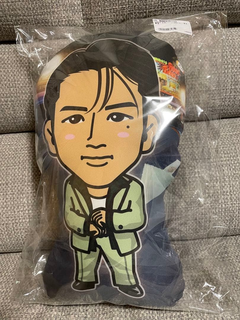 FANTASTICS 澤本夏輝　クッション