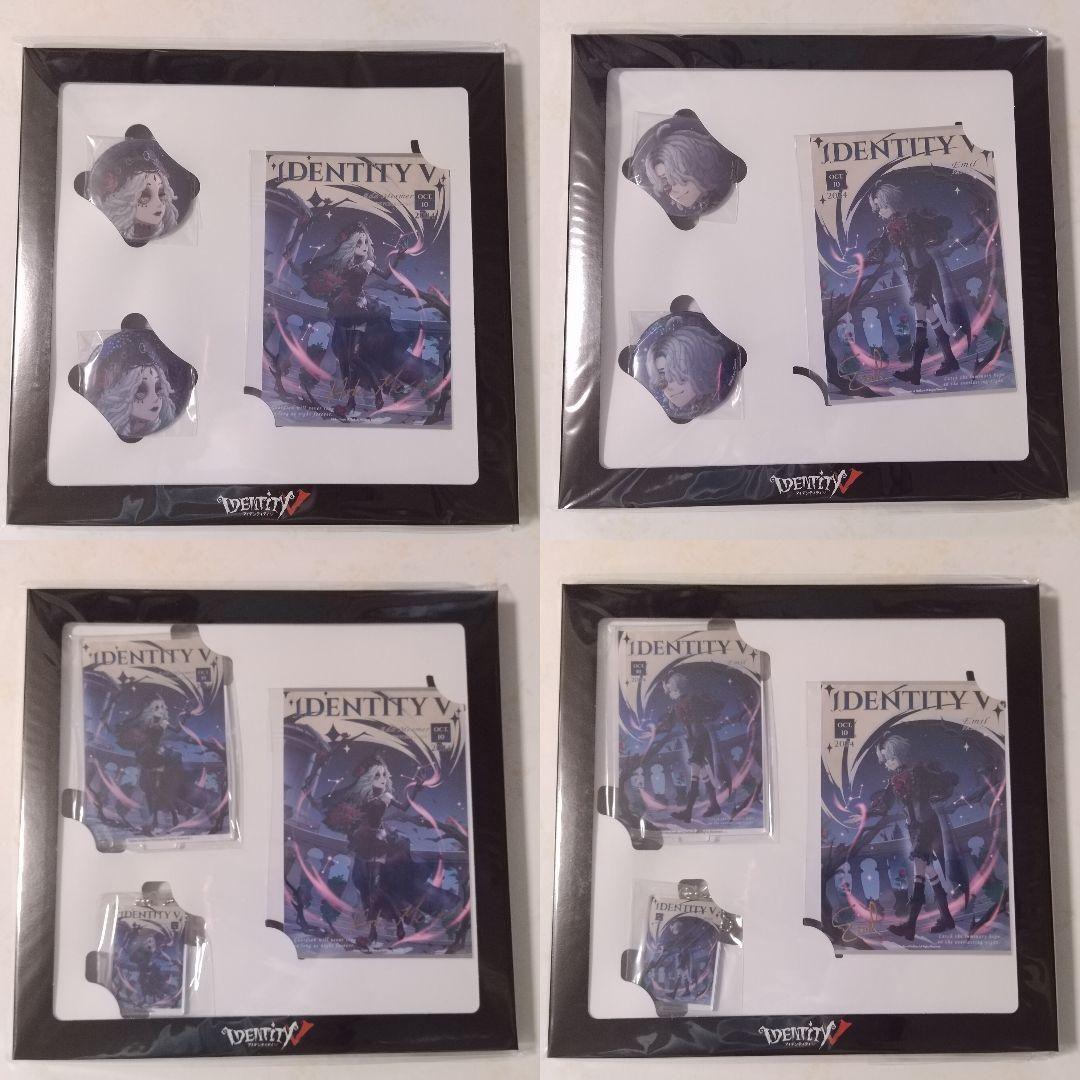 CHARACTER DAY 2024　患者　「心理学者」