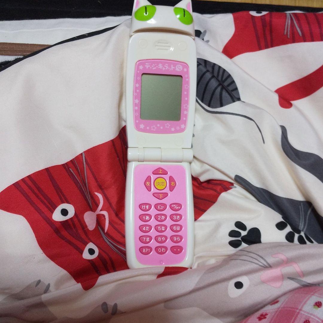 デジキャラットアニメ携帯(7枚目確認を黄ばみみたいなの浮き有り)