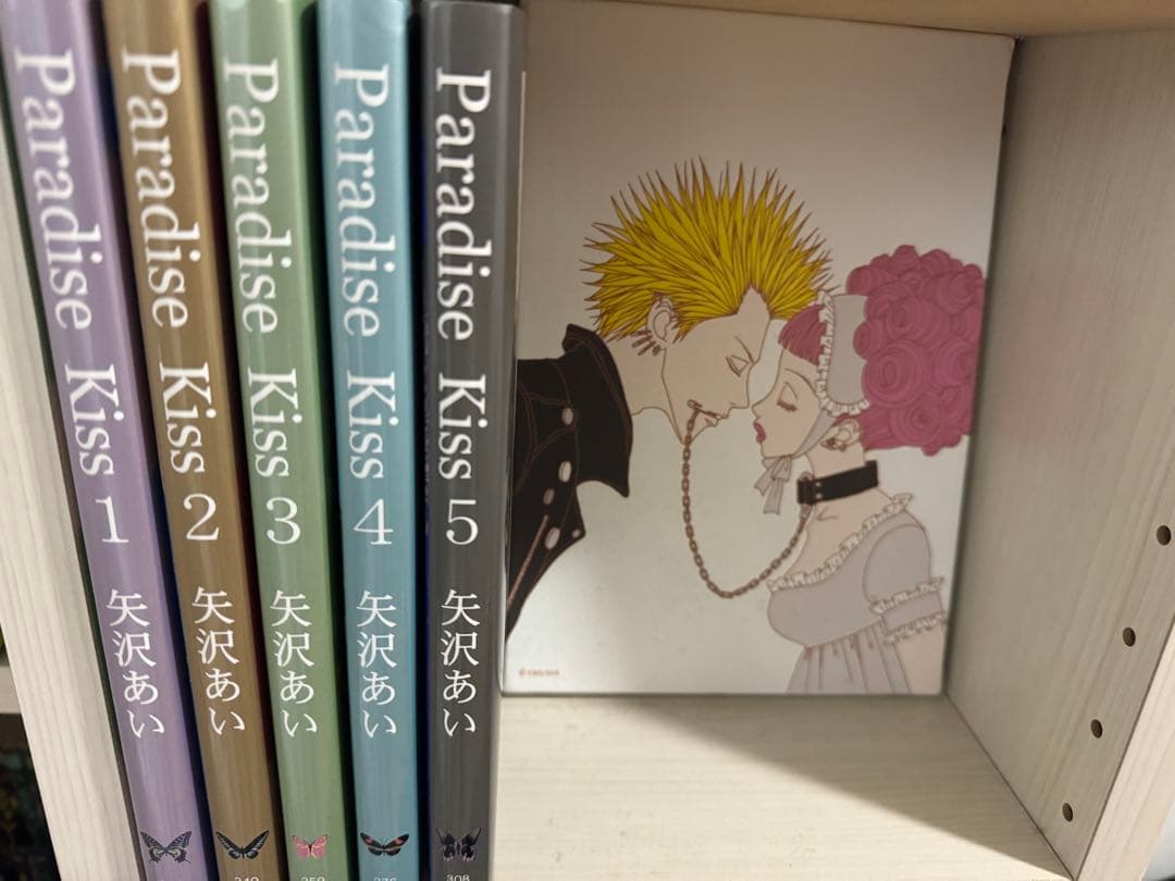 パラダイス・キス アートボード＆漫画セット