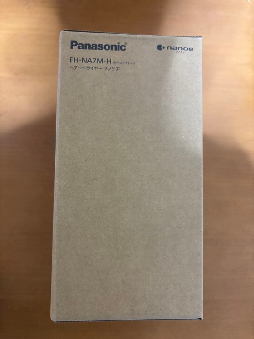 パナソニック ドライヤー ナノケア大風量 速乾 ナノイー搭載 EH-NA7M-H