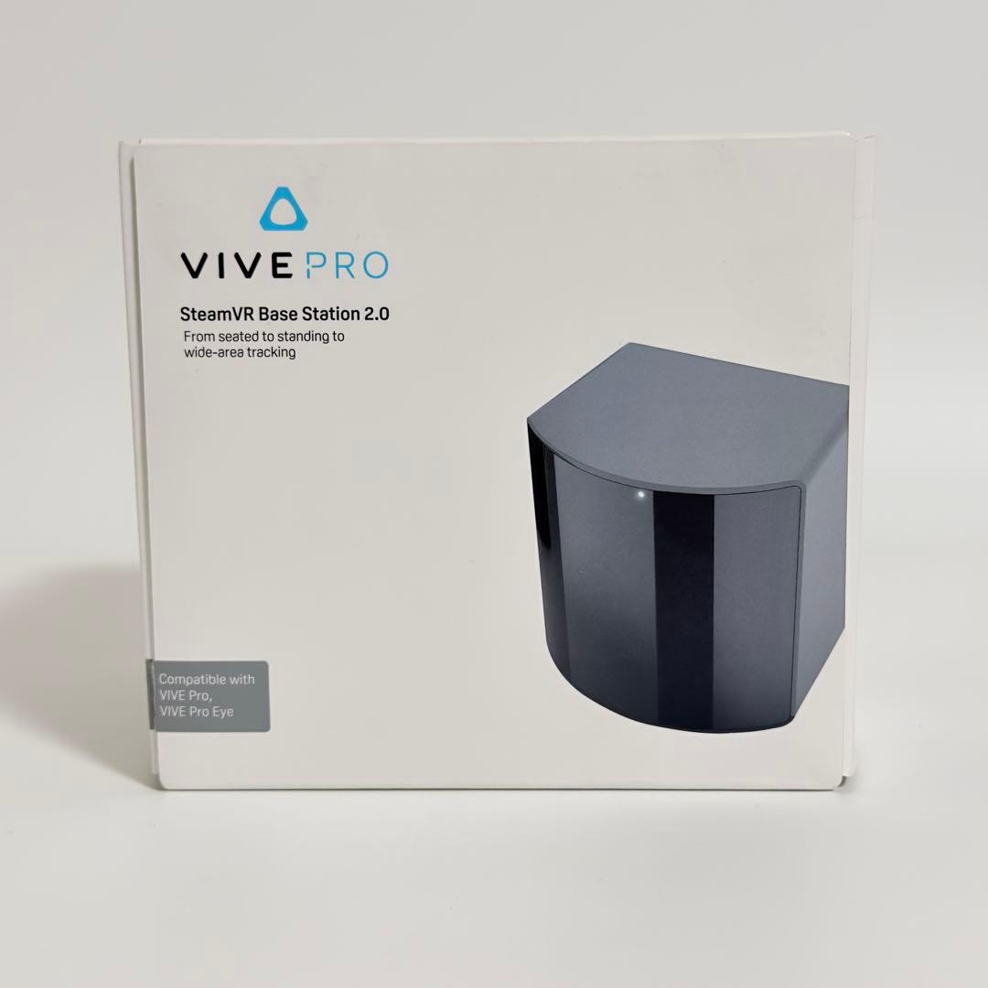 SteamVR Base Station 2.0 ベースステーション