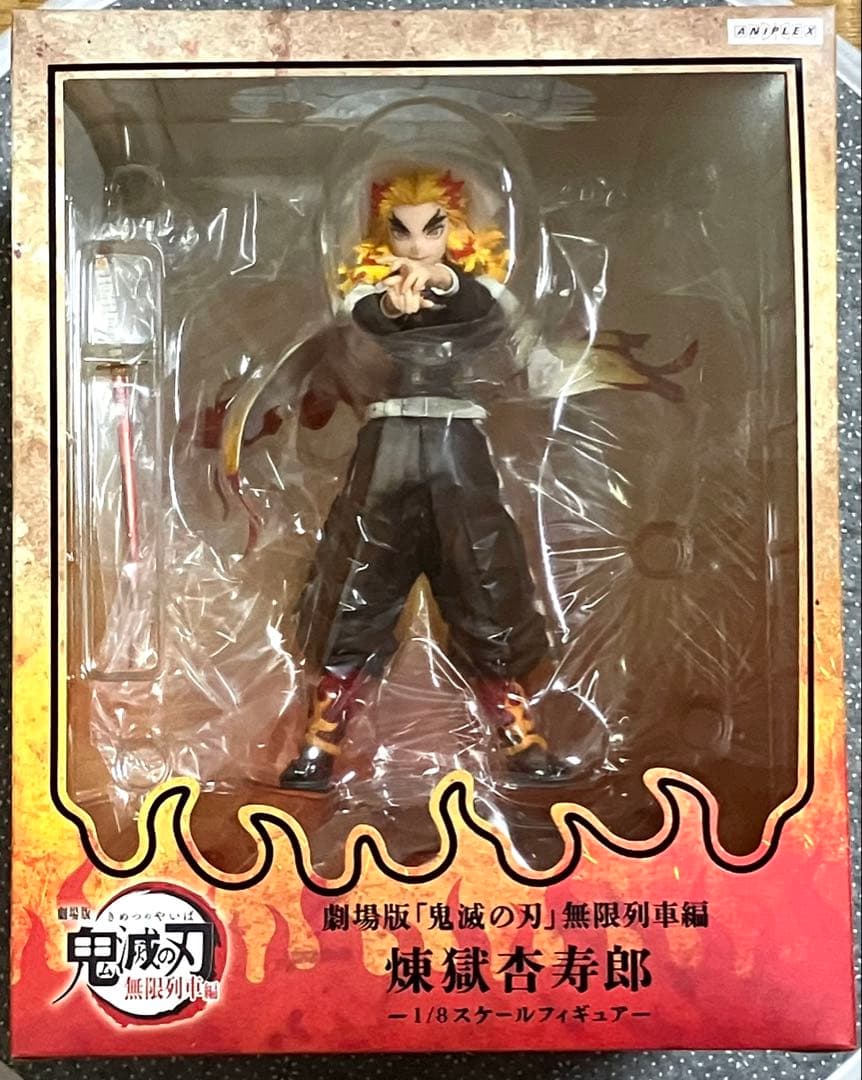 鬼滅の刃　無限列車編 煉獄 杏寿郎 1/8スケールフィギュア