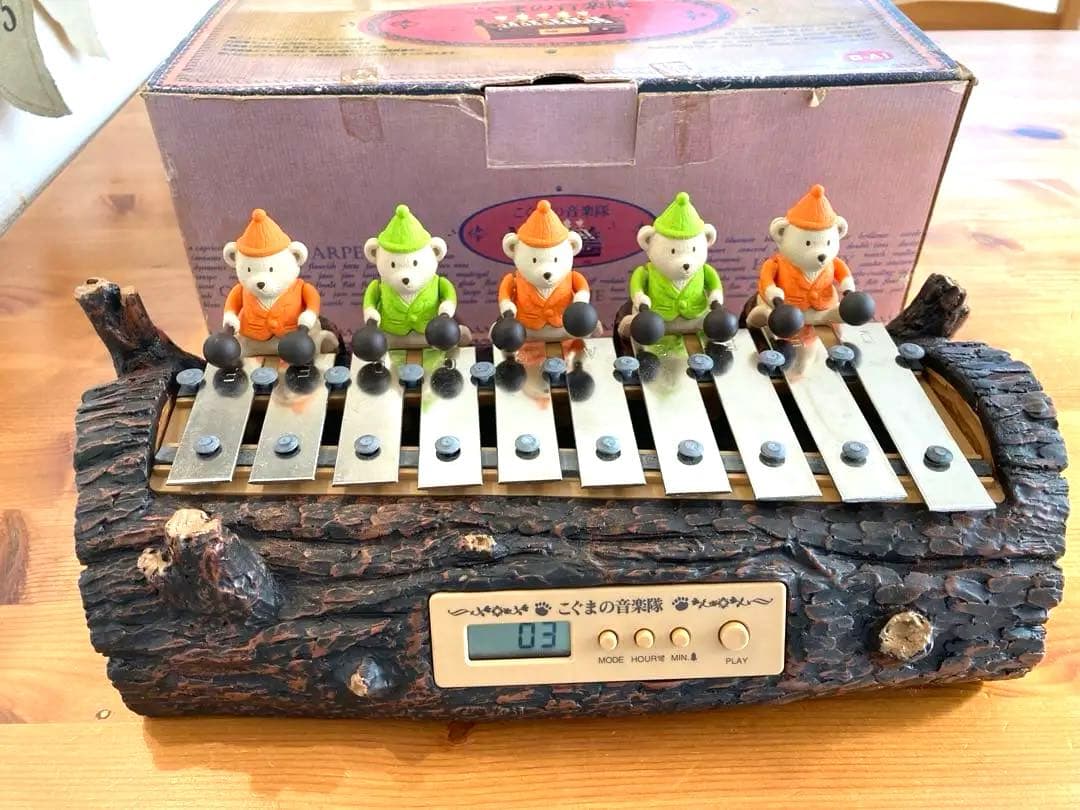 『こぐまの音楽隊』　ビーアイ　カラクリ時計