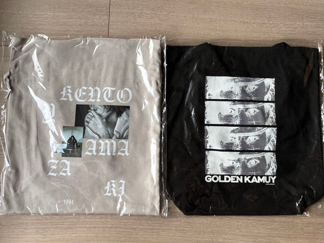 山﨑賢人 ファンミ 2025 ゴールデンカムイ トートバッグ 2点セット