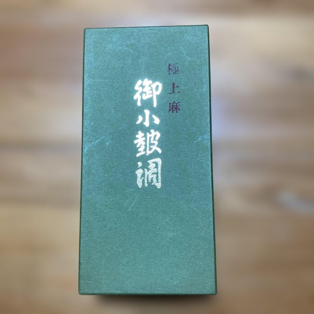 小鼓　調　極上麻　（左）　新品