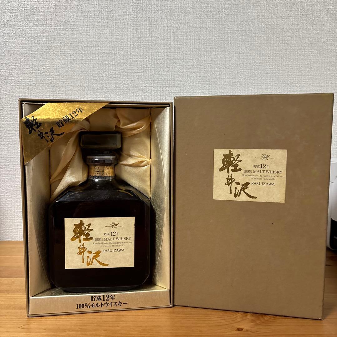 軽井沢12年　100%モルトウイスキー　液面良い　箱付き　未開封❷