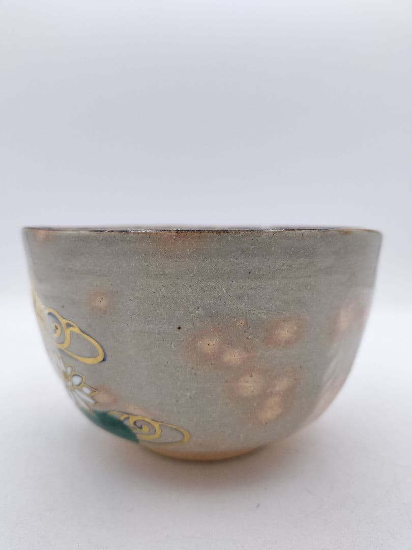 c608 茶碗 乾山写 未草 伊藤魁雲 木箱 茶道具 古物