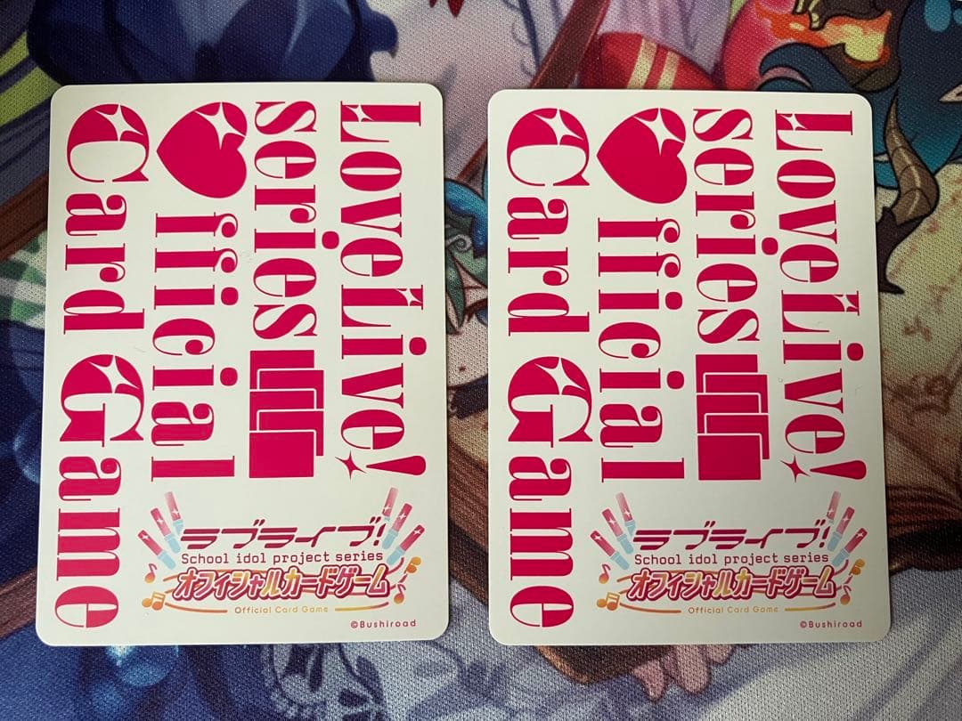 ラブカ　桜坂　しずく　PE+ P+