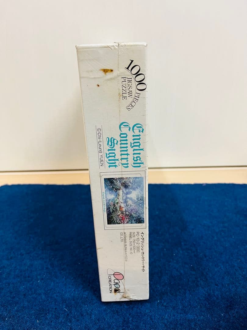 【新品未開封】Chi-Leung YUEN イングリッシュカントリーサイド