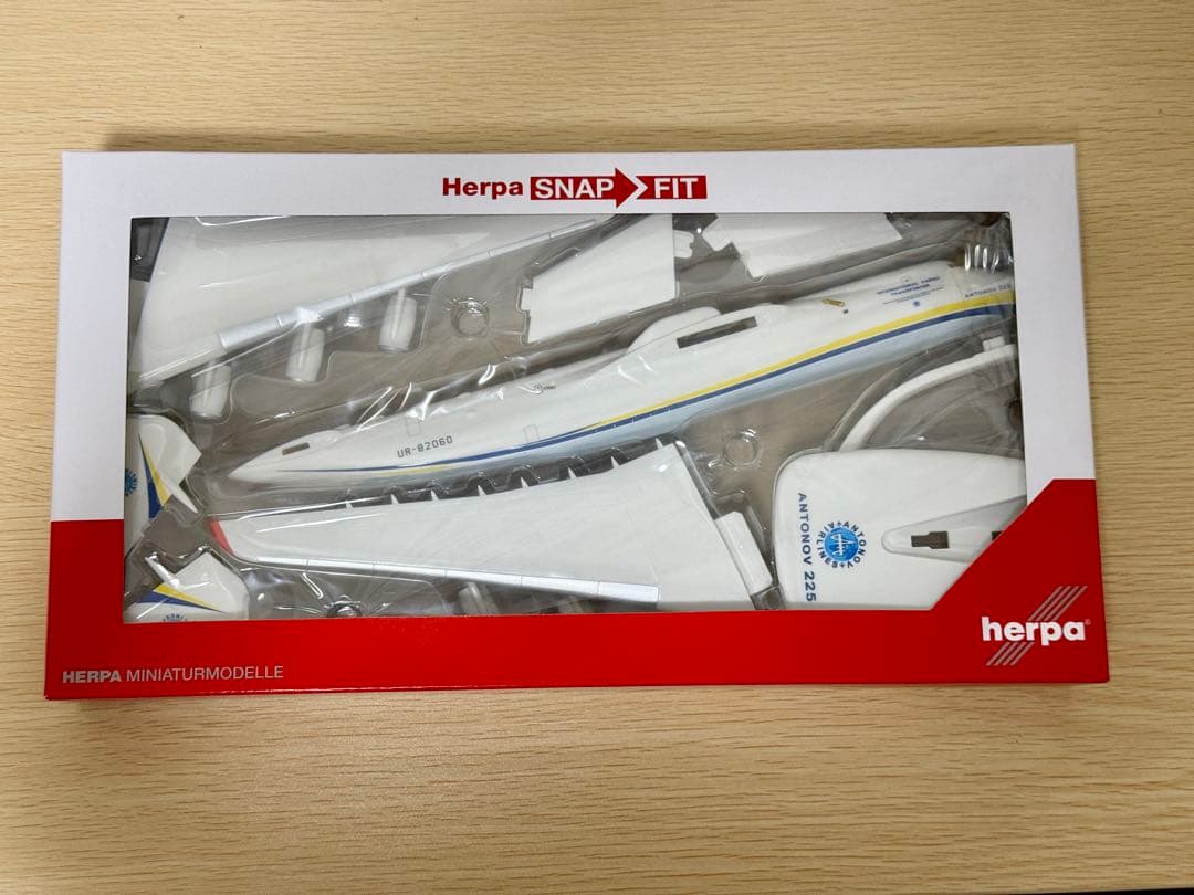 Herpa アントノフAn-225 1/250モデル