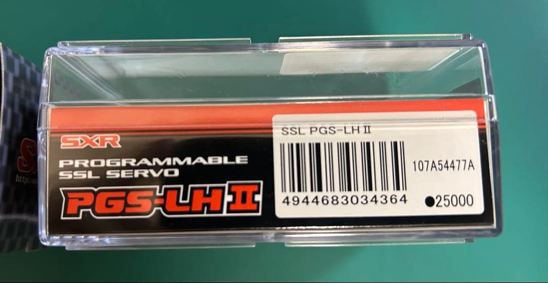 6 SANWA サンワ　PGS-LH II SSLサーボ　ラジコン