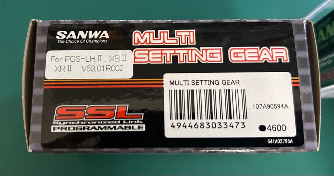 6 SANWA サンワ　PGS-LH II SSLサーボ　ラジコン