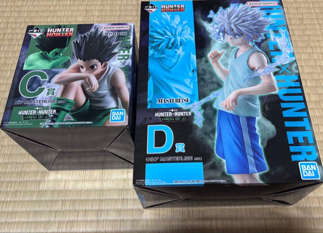 一番くじ　HUNTER×HUNTER　ハンター×ハンター　C賞ゴン　D賞キルア