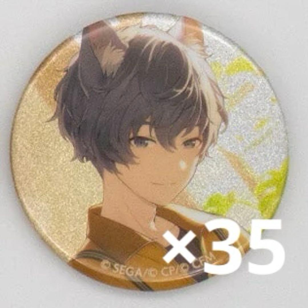 KAITO 38C 缶バッジ35個セット