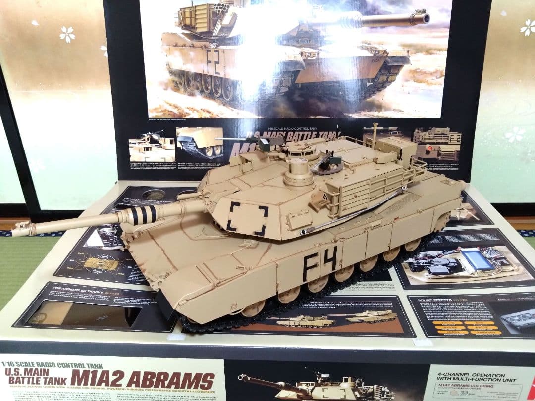 タミヤ1/16RC アメリカ M1A2 エイブラムス戦車 フルオペレーション